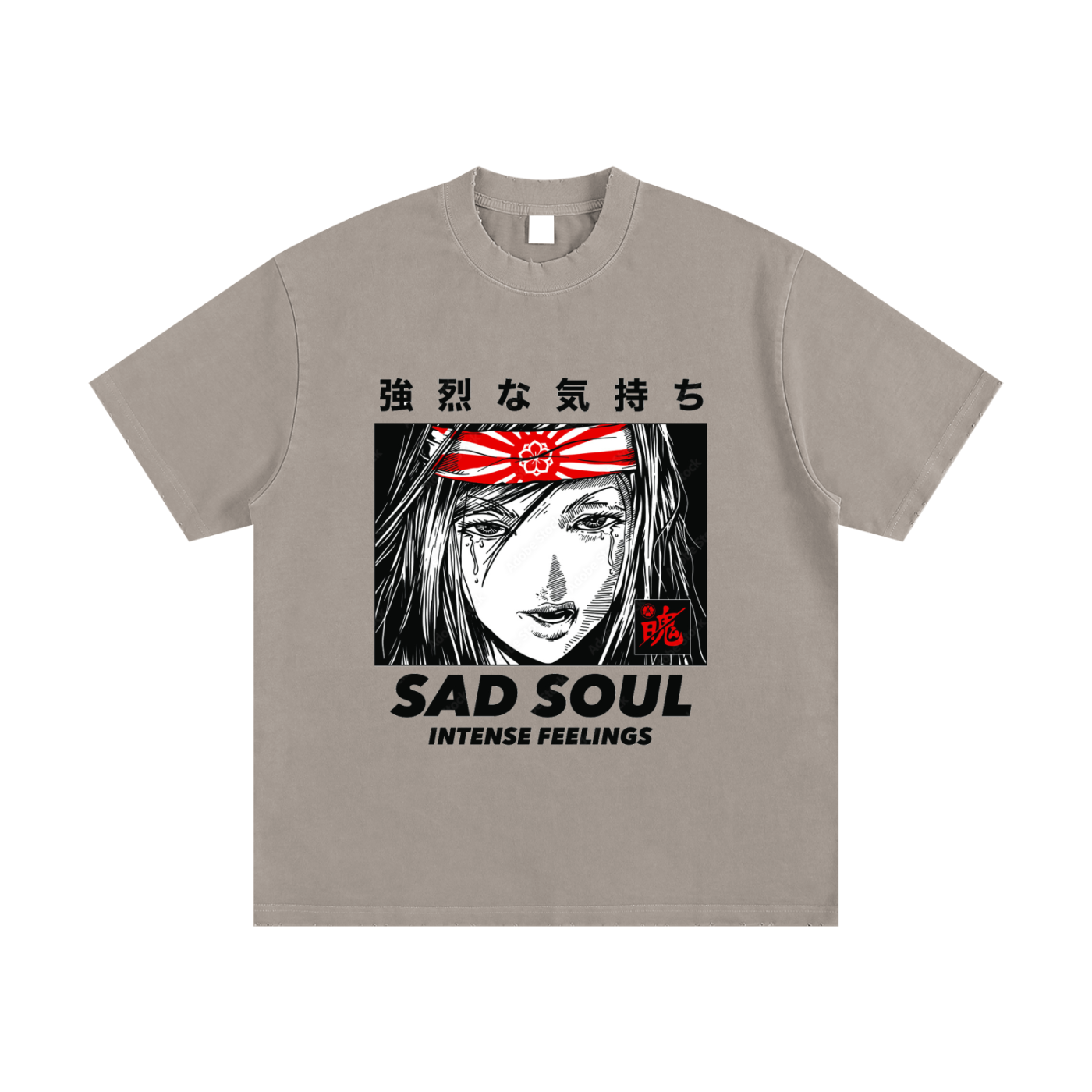 SAD SOUL Tee