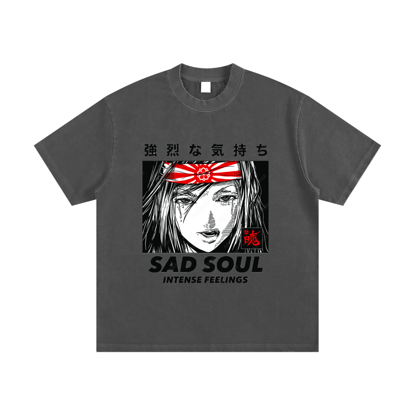 SAD SOUL Tee