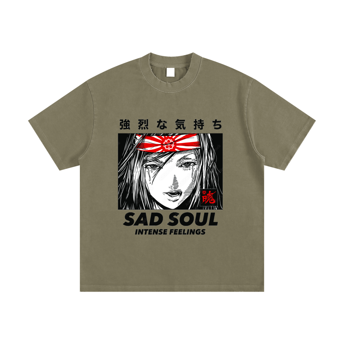 SAD SOUL Tee